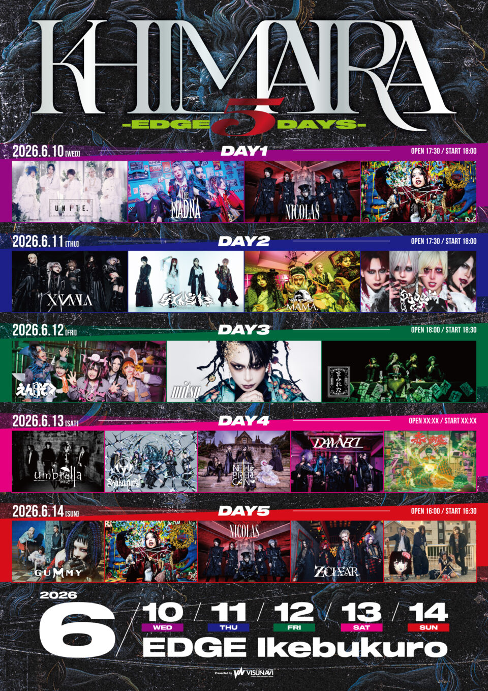 NEWSアイキャッチ